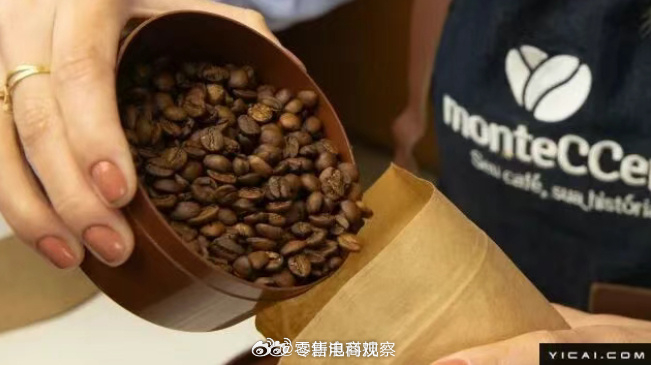 【咖啡期货涨幅一度超黄金】咖啡期货的涨幅一度超过黄金。去年12月10日咖啡期货盘