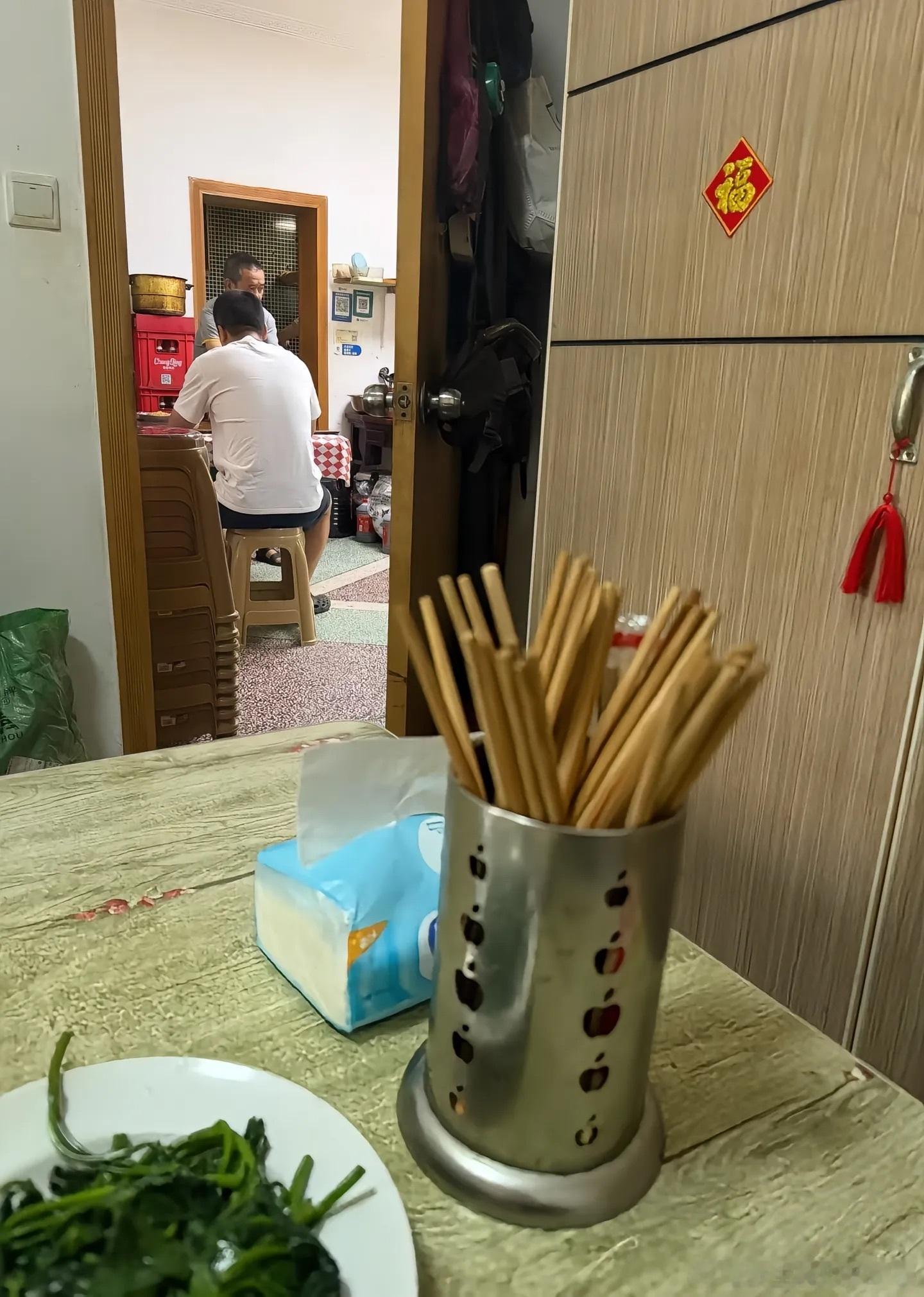 这私房菜有点太私房了