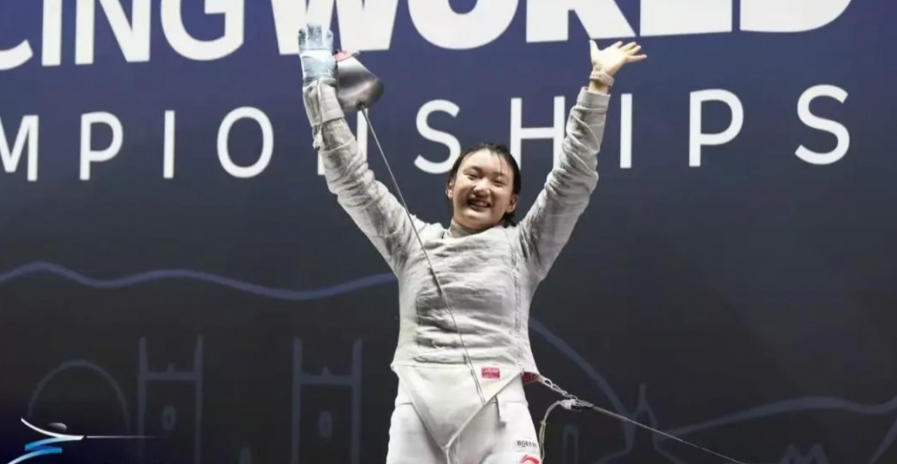 16岁潘其妙夺世青赛女子佩剑冠军，中国击剑12年后再赢世青赛金牌