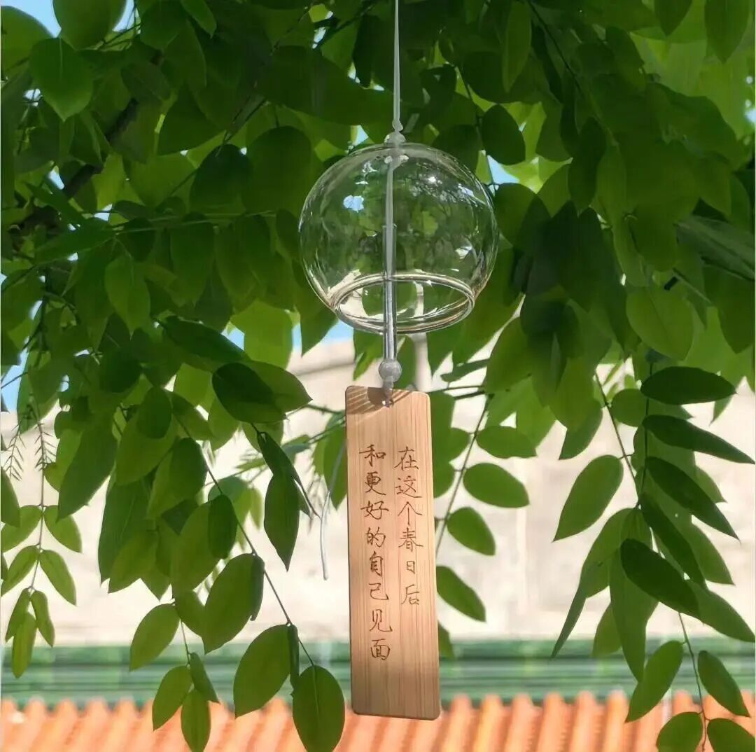 𝙒𝙚𝘾𝙝𝙖𝙩｜静谧小清新朋友圈背景图 ​​​