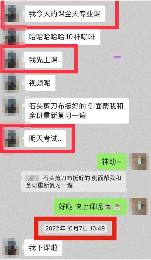 【#已婚男谎称留学生谈恋爱被判赔4万#】#男子隐瞒已婚谈恋爱骗钱被判赔# 周某谎