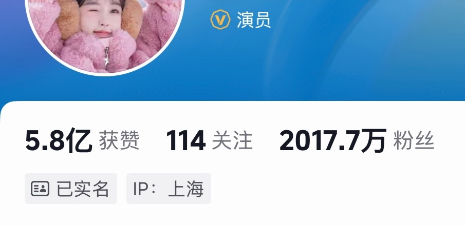🐟丝：不吃压力路人：不吃安利努力努力白努力，窝鱼怎么又掉了几w粉… 