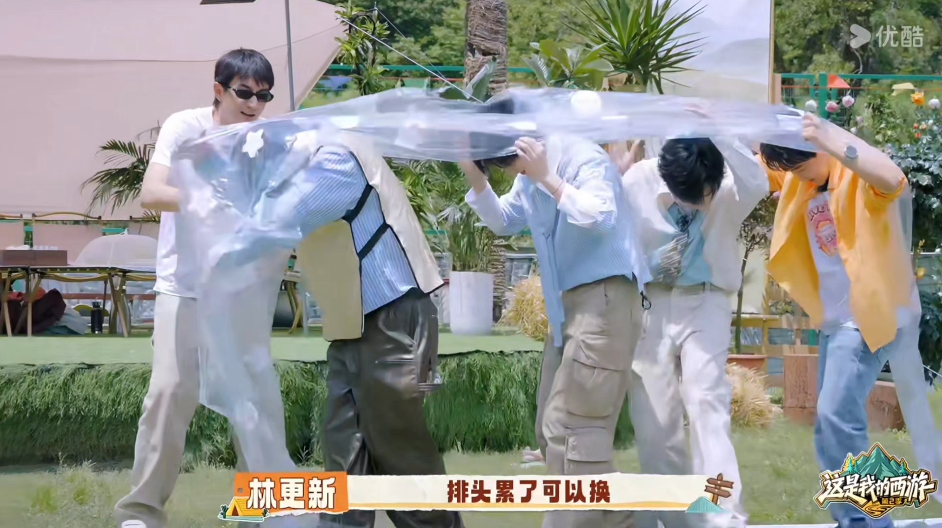 咪咪咪咪~粗现！ 