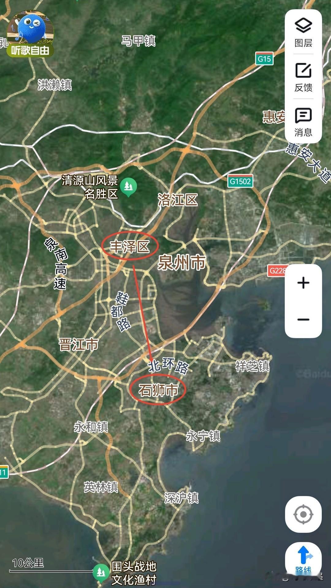 泉州，从丰泽区2到石狮市1算那个什么吗？
为什么现在大批石狮的头部电商公司都在往