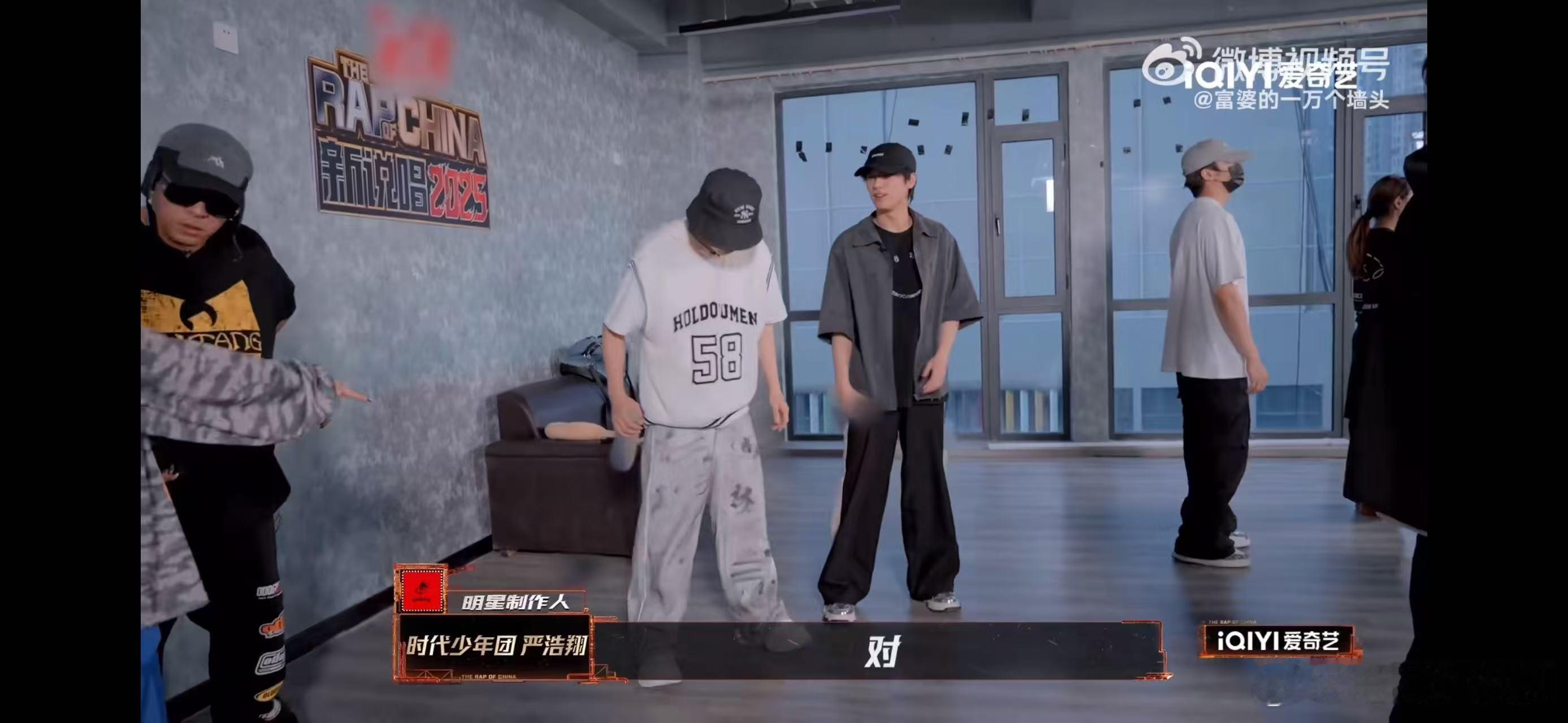 严浩翔Rapeter再合作一次吧 严浩翔带Rapeter那段很圈人，从机械感满满