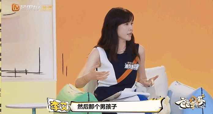 #应采儿回应把hoho当成女孩养# 感觉应采儿的三观好正啊，她也是非常的尊重自己