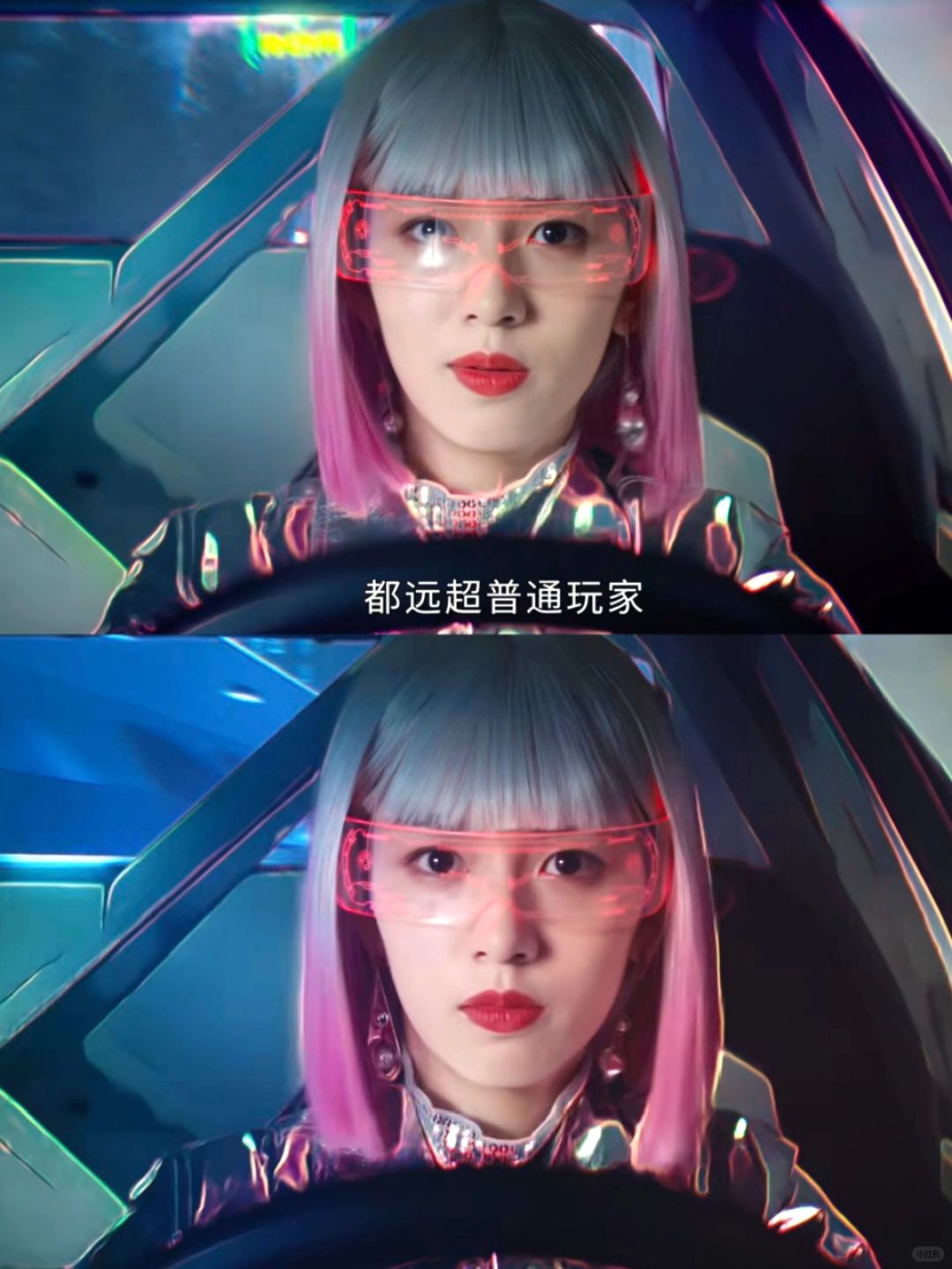 哇去播了❗️第一集就鲨疯了❗️❗️