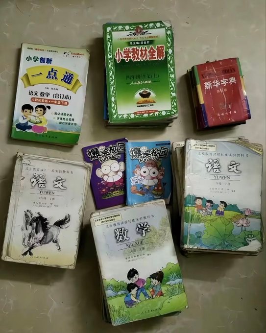 你醒啦，现在是2012年，刚刚你说梦话，嘴里说什么疫情什么矿潮什么AI，别胡说八