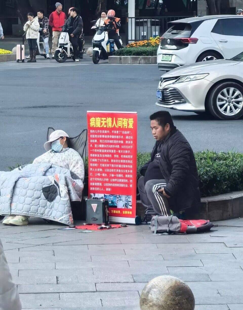 典中典之换班 令人忍俊不禁 