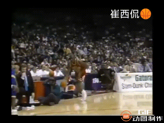 乔丹最被低估的扣篮！
1988年扣篮大赛精彩纷呈。乔丹的这记反手扣篮看起来平平无