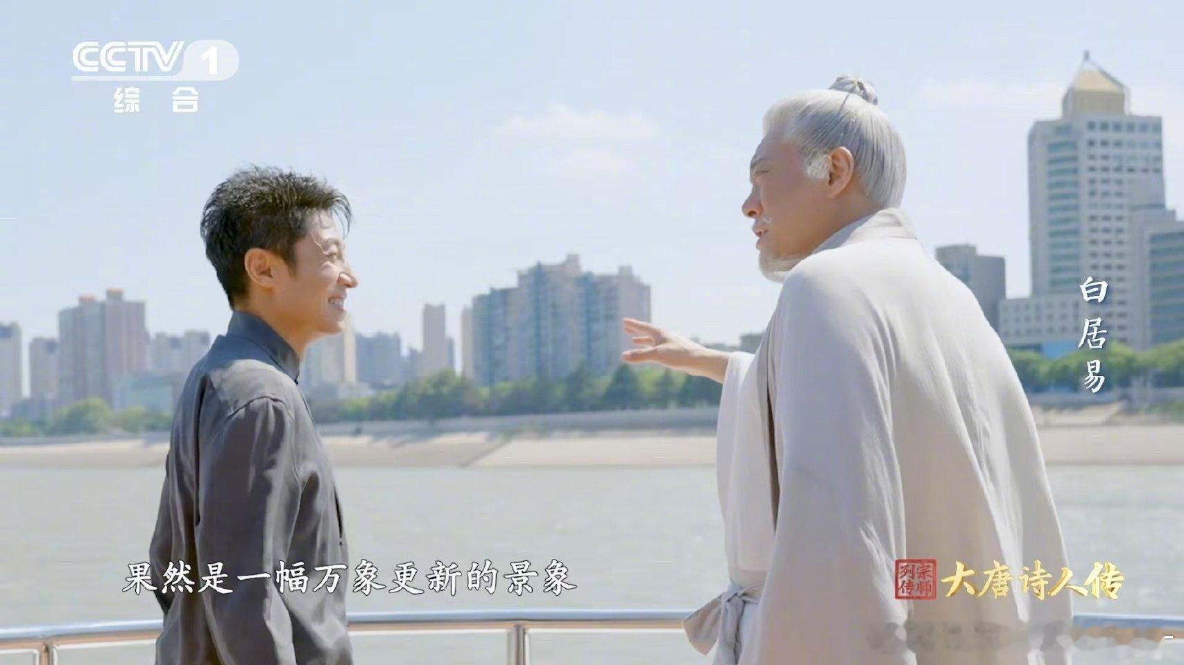 70多岁正是闯的年纪  岁月悠悠，闯劲不减。他们用实际行动告诉我们，人生永远有无