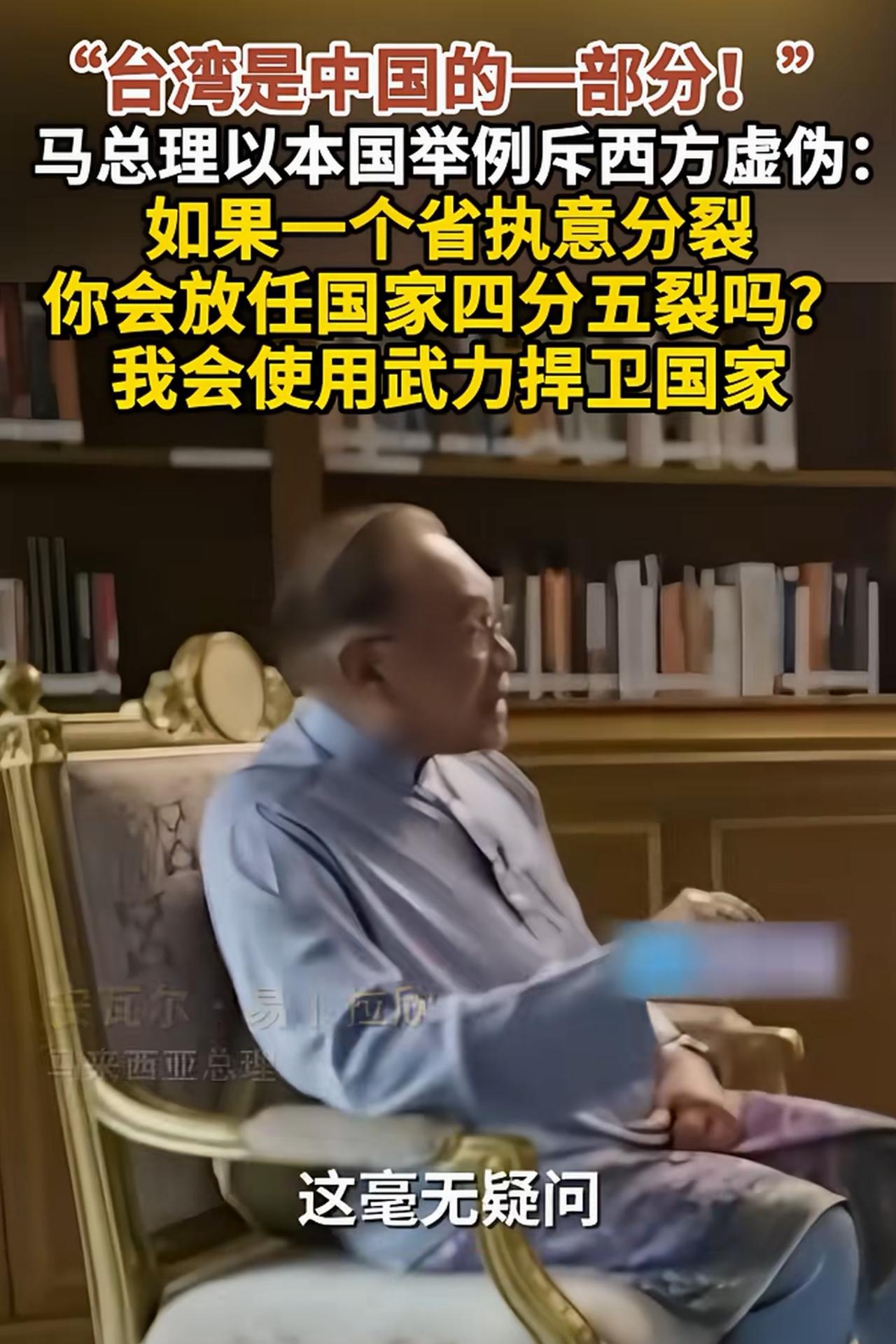 这不是哥德巴赫猜想，无需证明