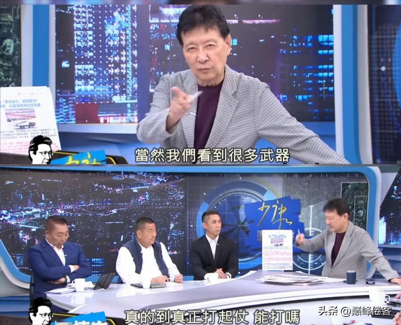 赵少康废了，看了九三阅兵，他竟然不阴不阳地说“真的打起仗，能打吗”？ ​​​