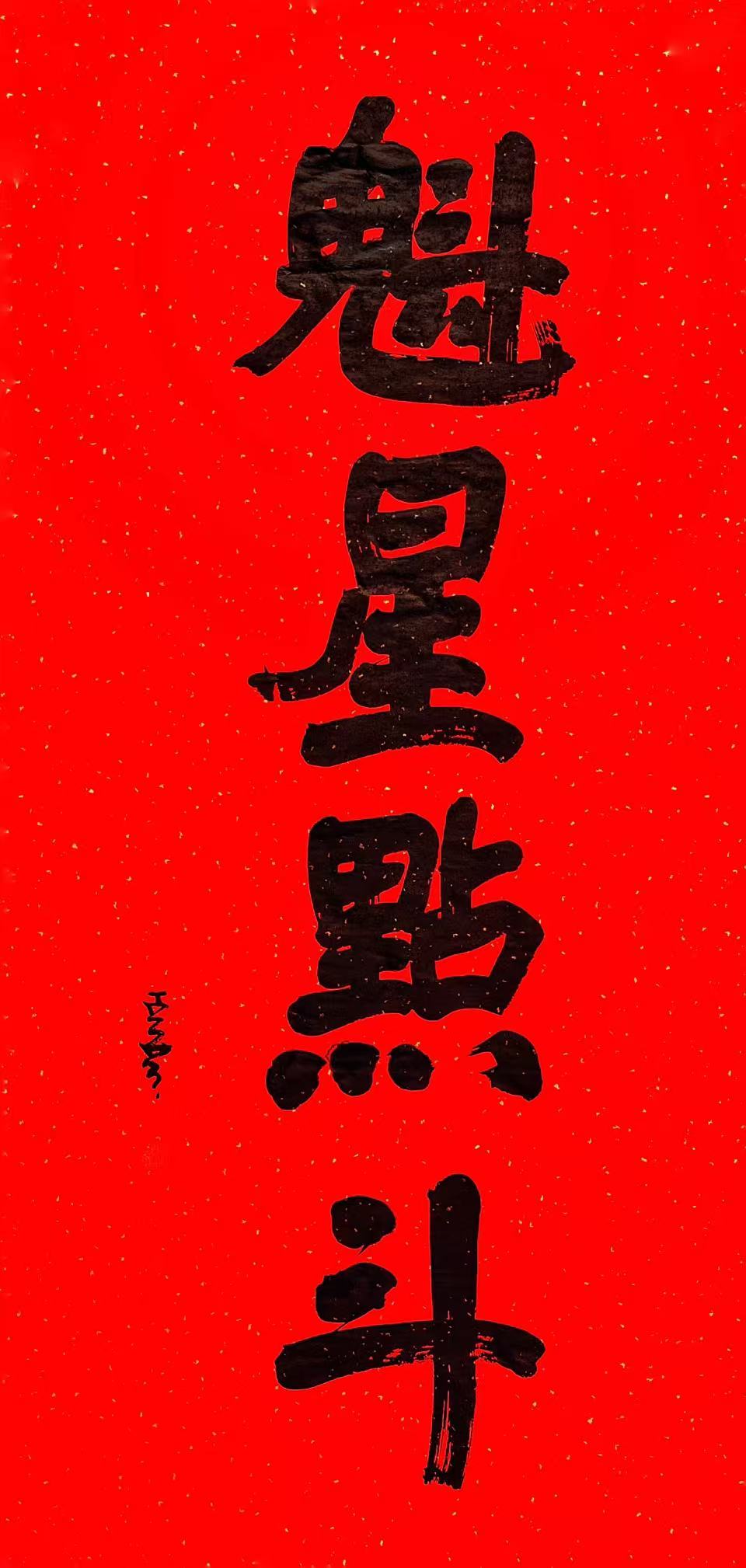 相信美好的青春，每一步都是风景与晴朗。高考加油
