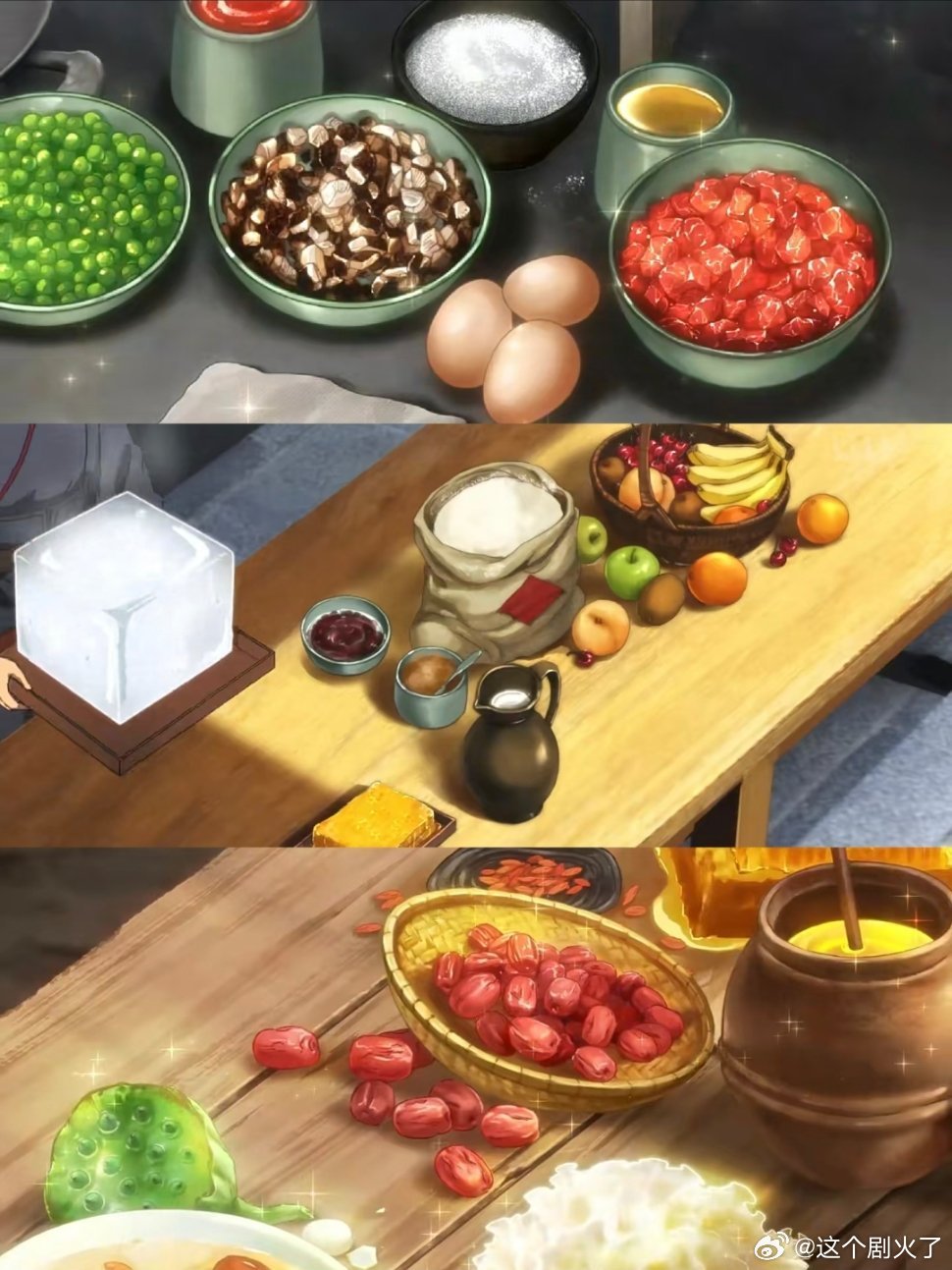 强烈推荐居家必看的美食国产动漫！次元新星计划