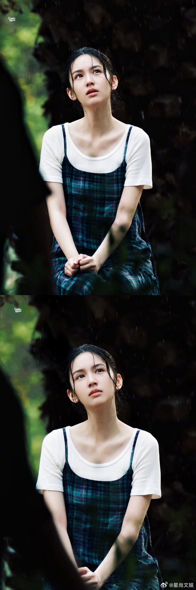 娱乐镜头模糊也挡不住周也的美氛围感美貌根本不受画质限制，就算镜头糊成一片，镜头模