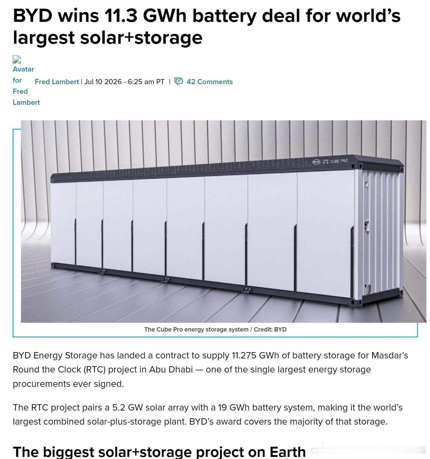 比亚迪储能中标阿联酋 Masdar 全天候（RTC）项目，提供 11.275GW