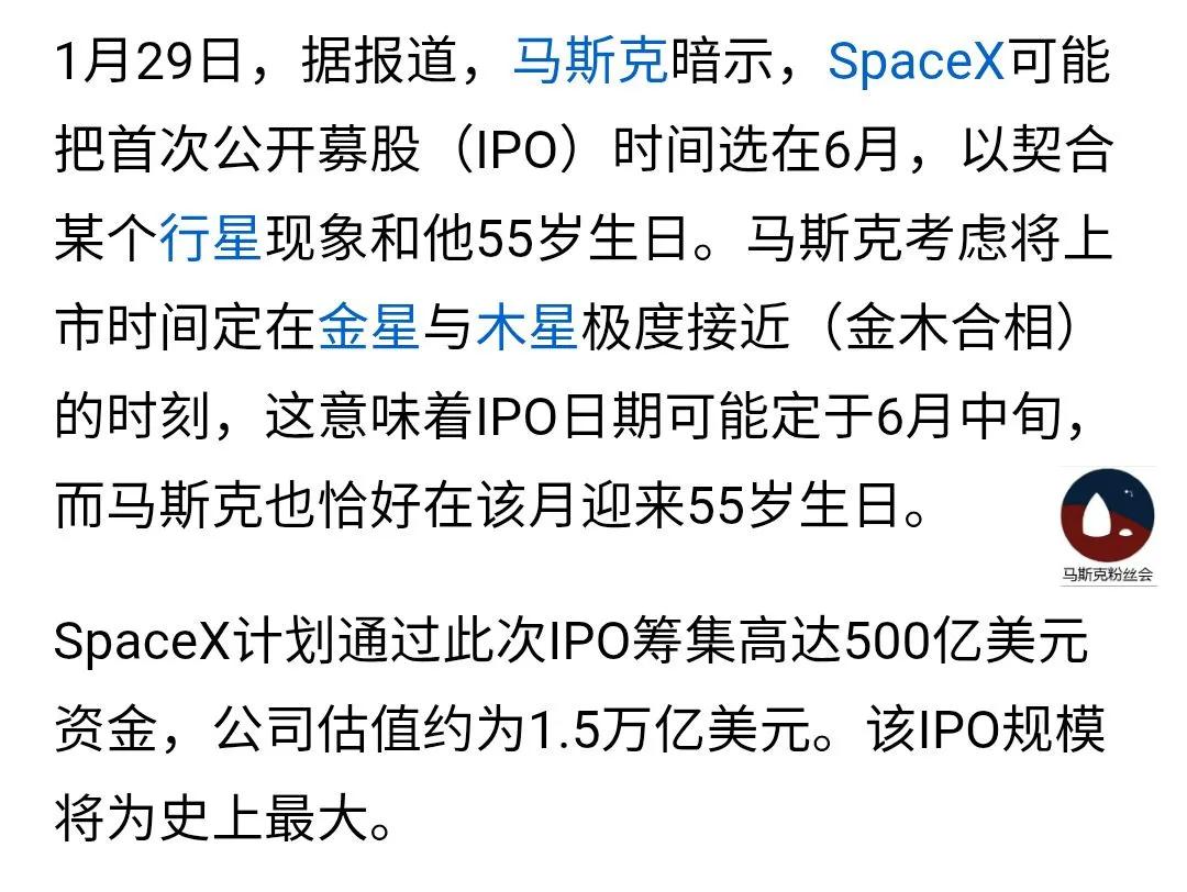 请叫我“张天师”。