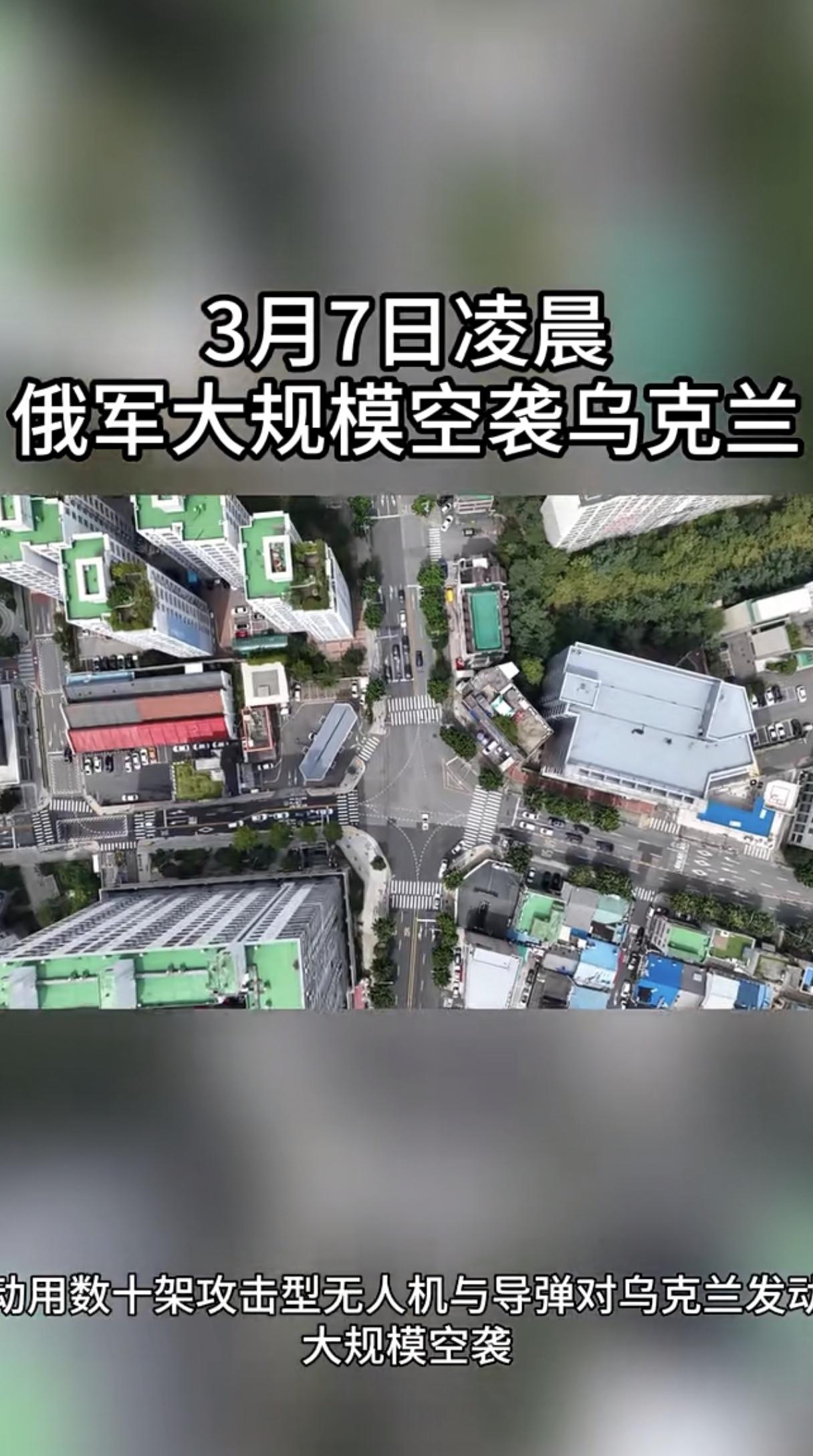 不拼前线专炸命脉！乌40%天然气枢纽被毁，欧洲还能扛多久？

这下咱们可算是看懂