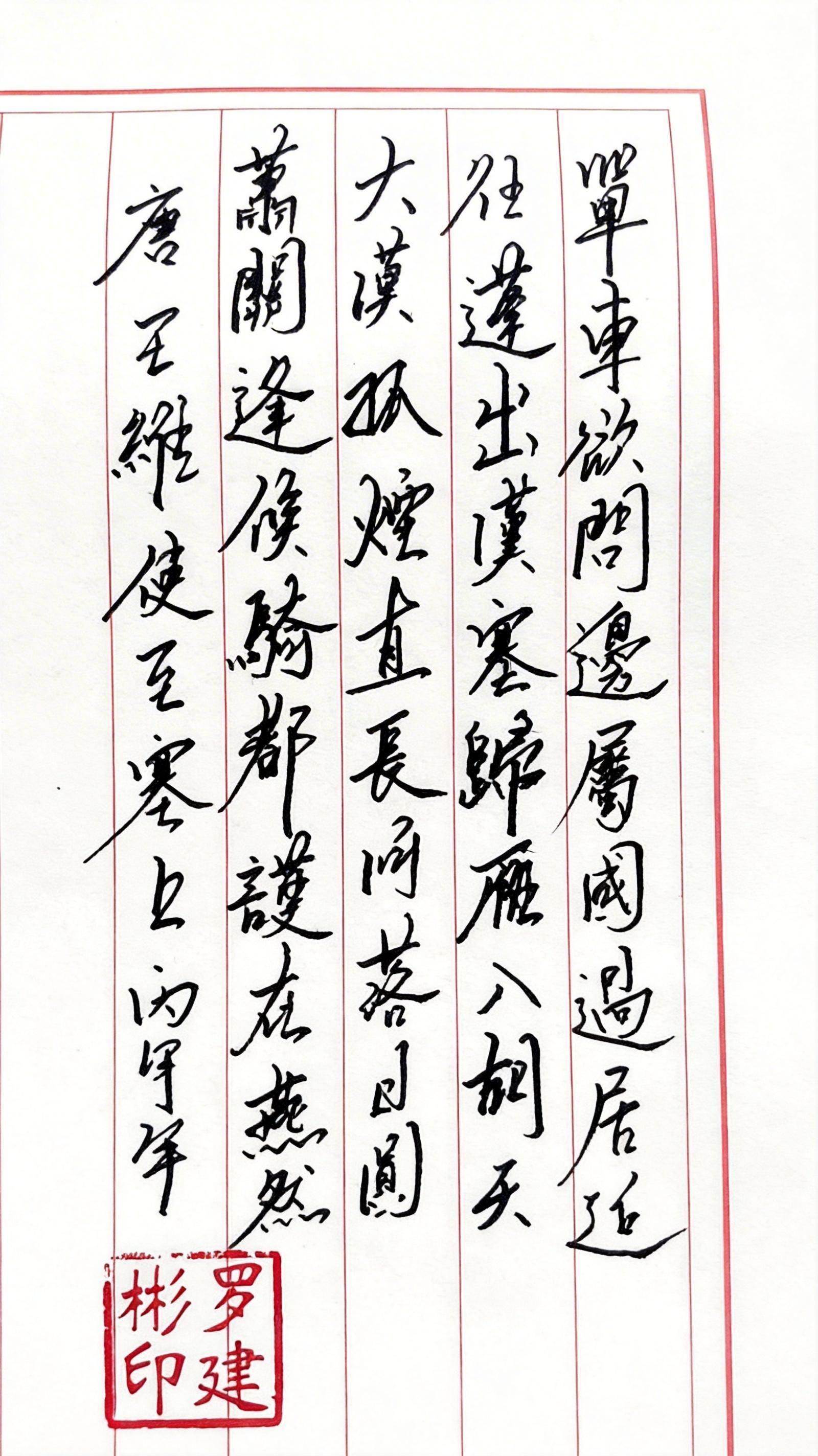 做自己喜欢做的事，让别人说去吧