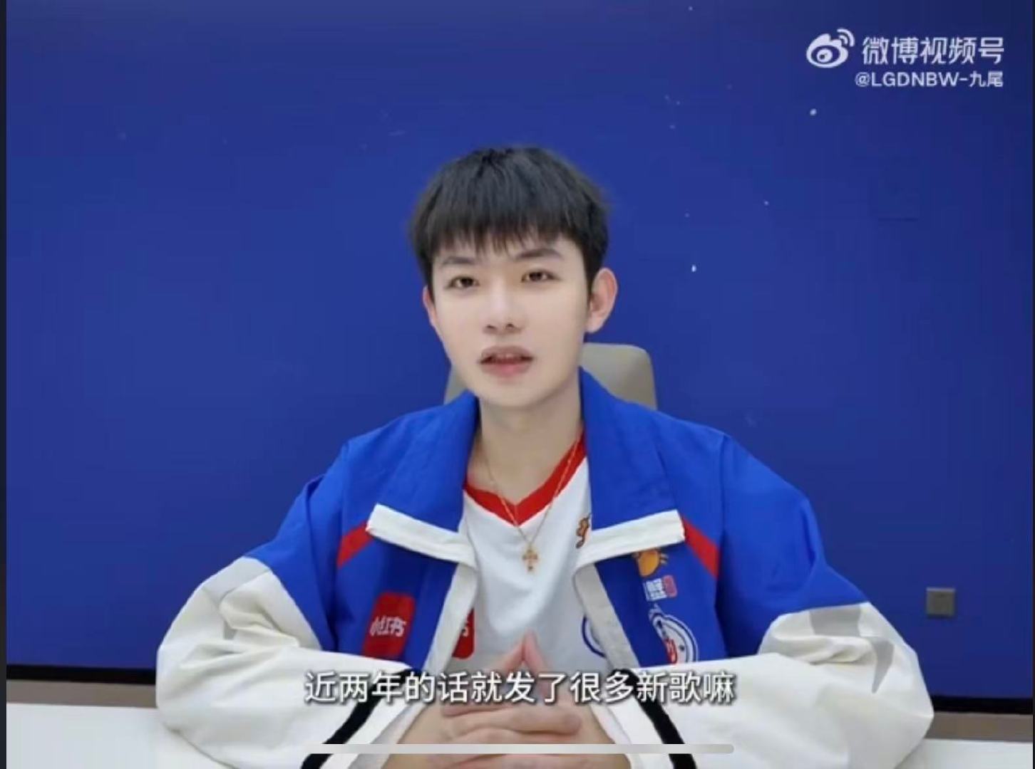 歌手直播九尾为张远歌手舞台打call歌手2026张远首秀舞台收获九尾认可，嗓音温
