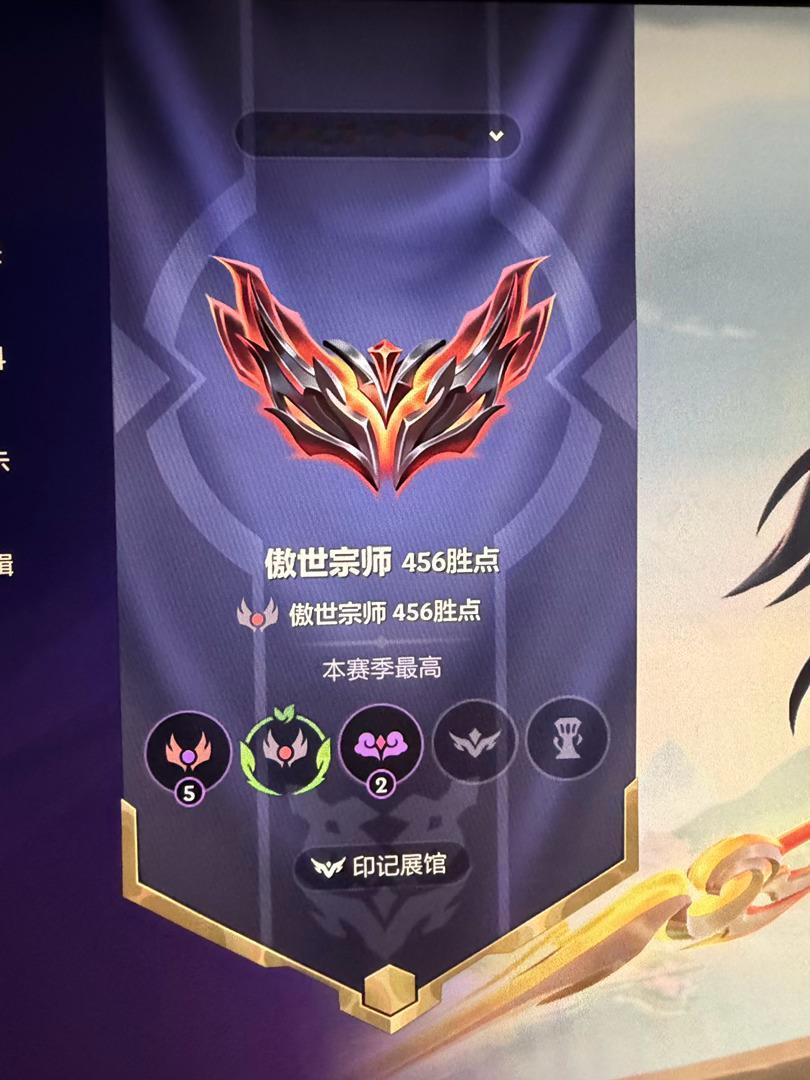 金铲铲玩家都给我去玩这套主宰女警！ ​​​