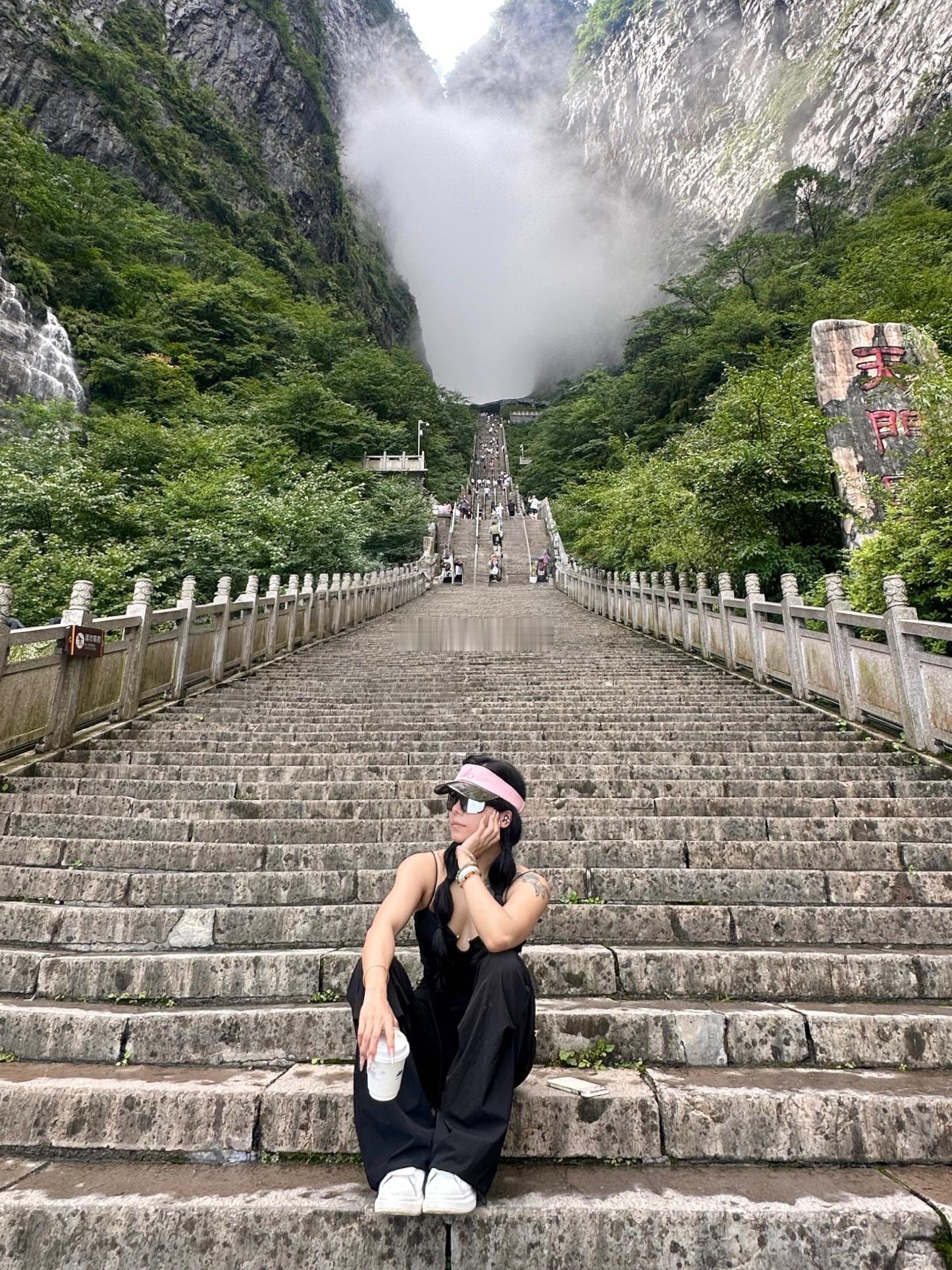 翻过999天阶，此后皆是坦途衣服搭配张家界[地点]张家界天门山 ​​​