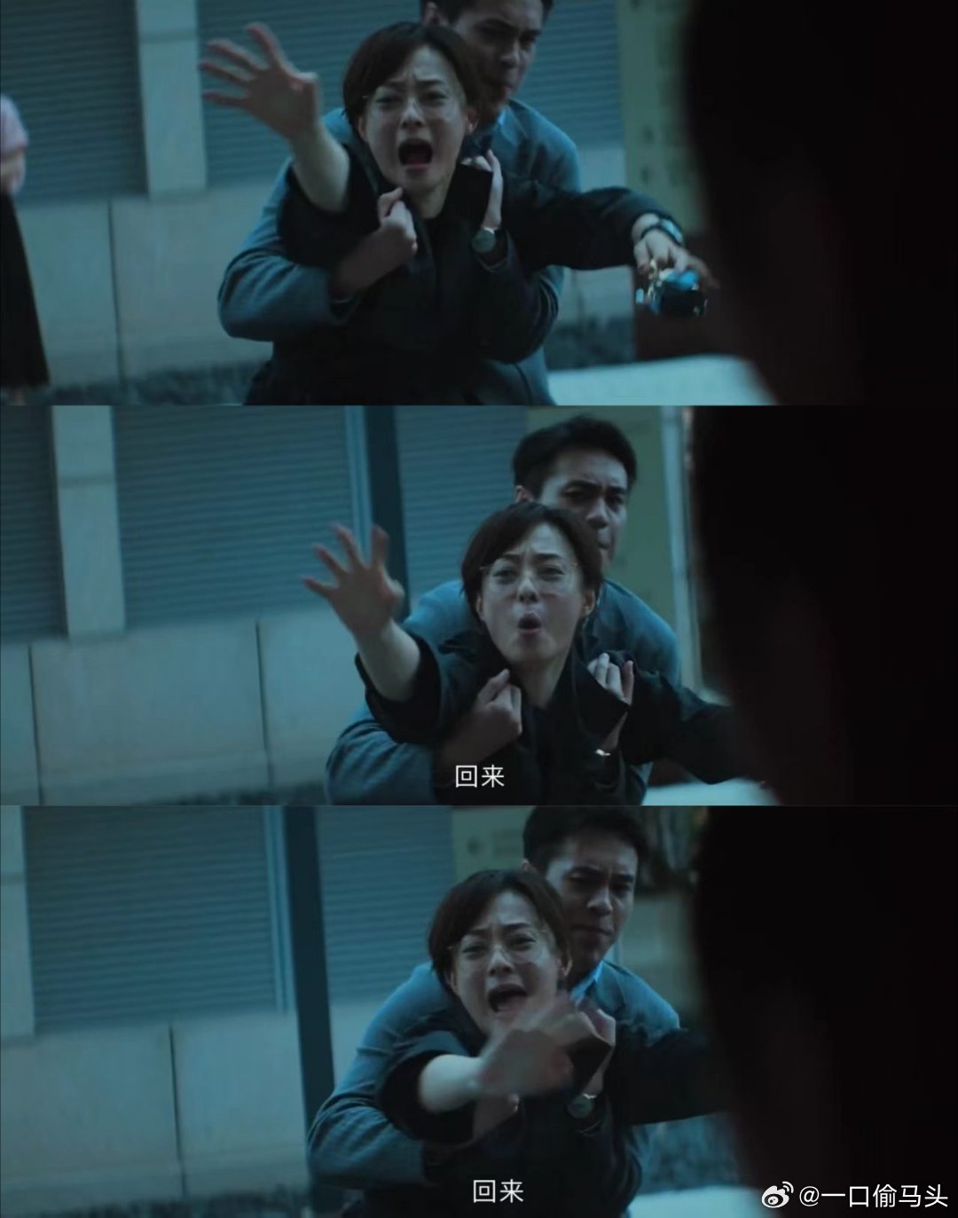 孙俪两分钟切换三种情绪孙俪2分钟切换3种情绪孙俪危险关系这段拦车戏太绝，短短2分