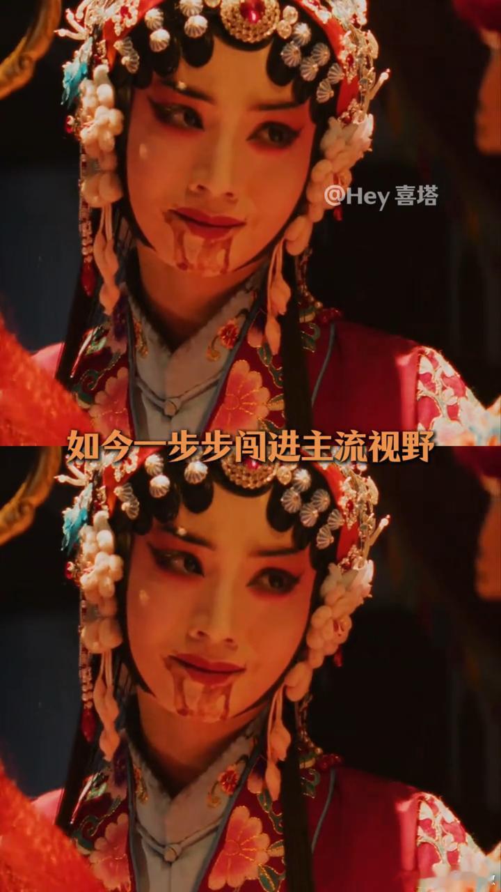 短剧被百花奖看中短剧崛起谁能想到曾经饱受诟病的短剧，如今能够走入百花奖的视野，短