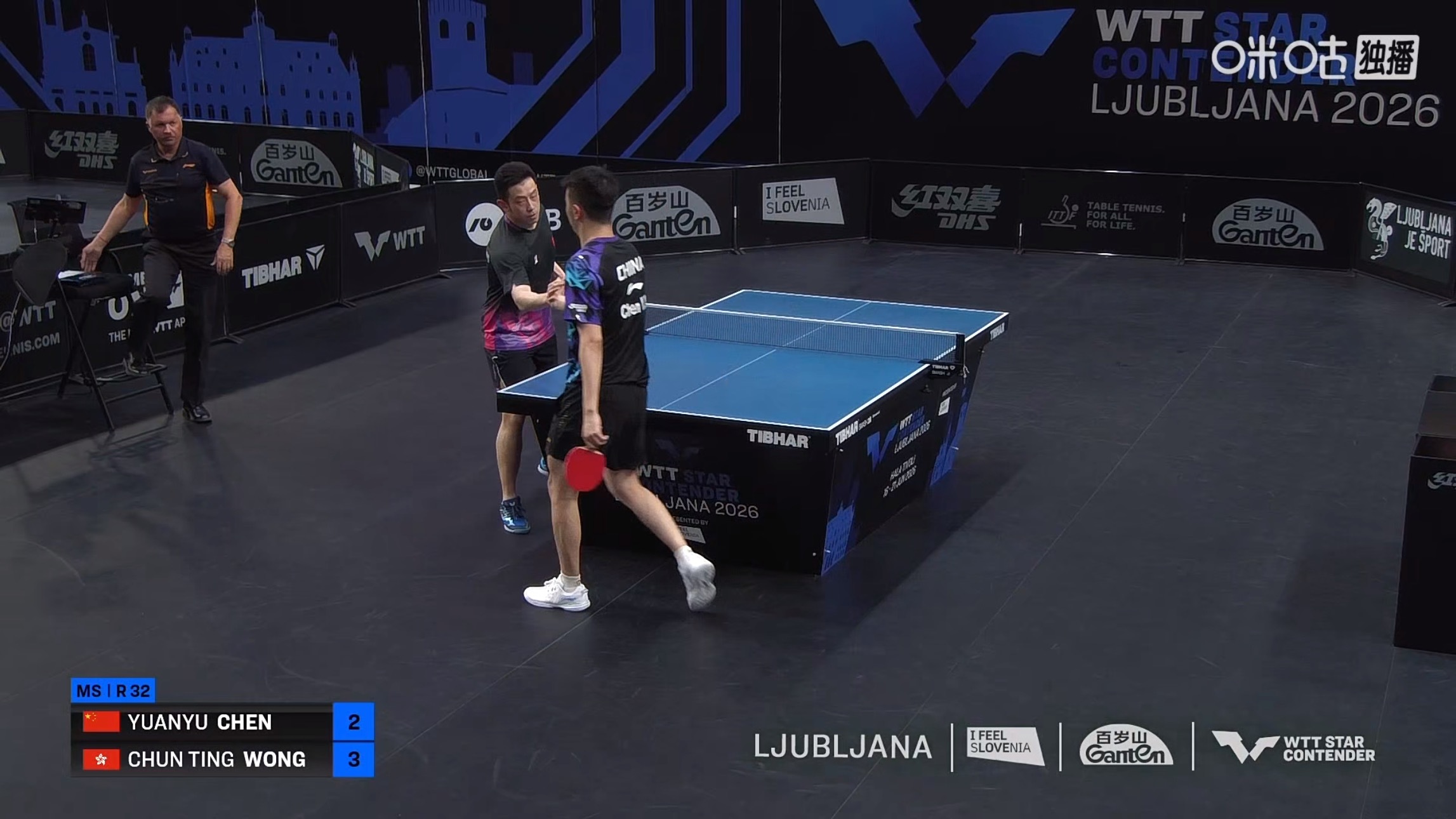 陈垣宇2比3黄镇廷(11-4，4-11，11-7，9-11，8-11)止步WTT