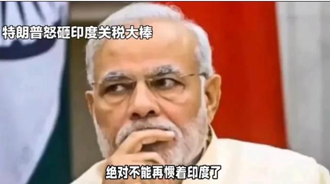 中国到底该不该拉印度一把？
 
中国绝对不能惯着印度了，应该趁他病要他命，减轻我