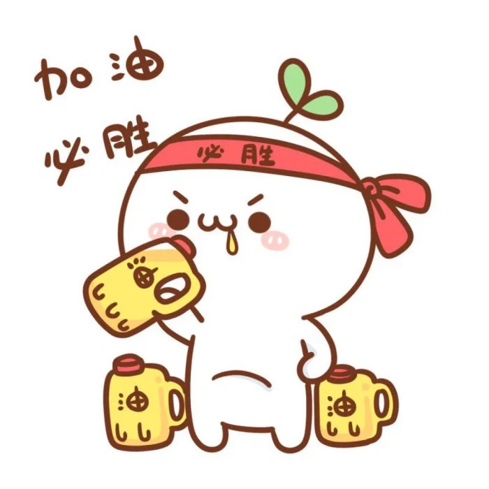 合肥人请注意！这些考场易走错‼️