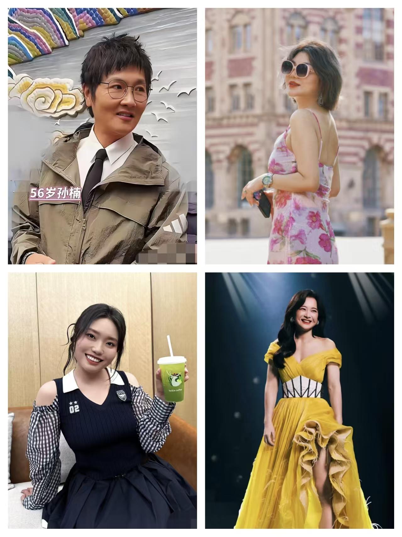 你们发现没

现在娱乐圈有一种可怕的风向

就像56岁孙楠瘦成巴掌的脸，就连李雪