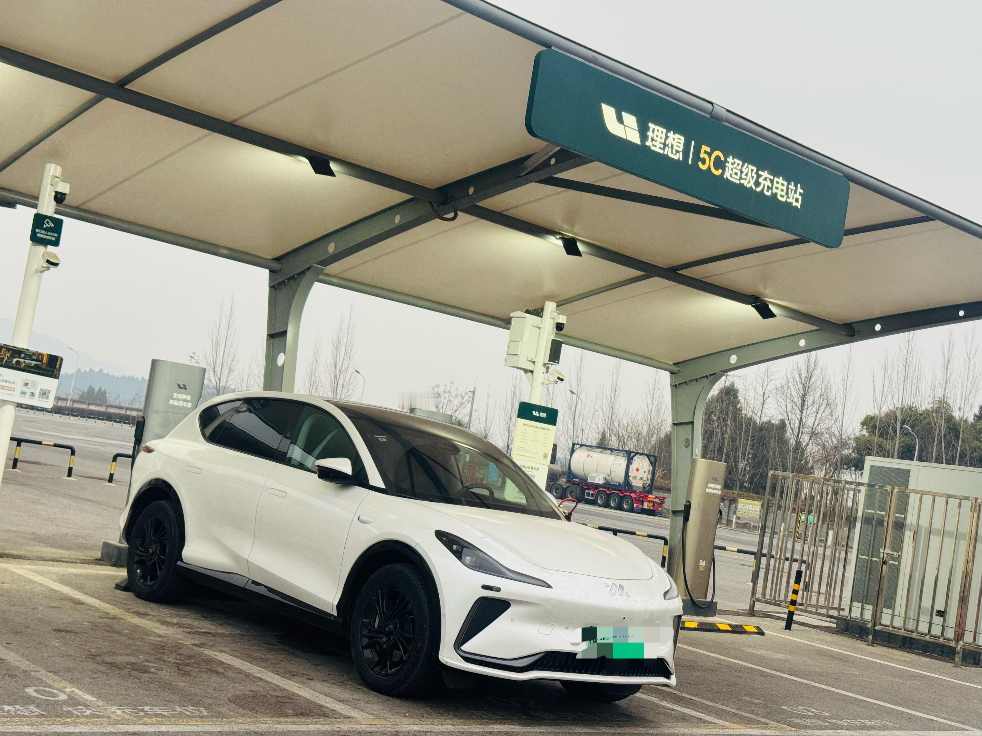 早安大早上的，吃一口理电吧⚡ 