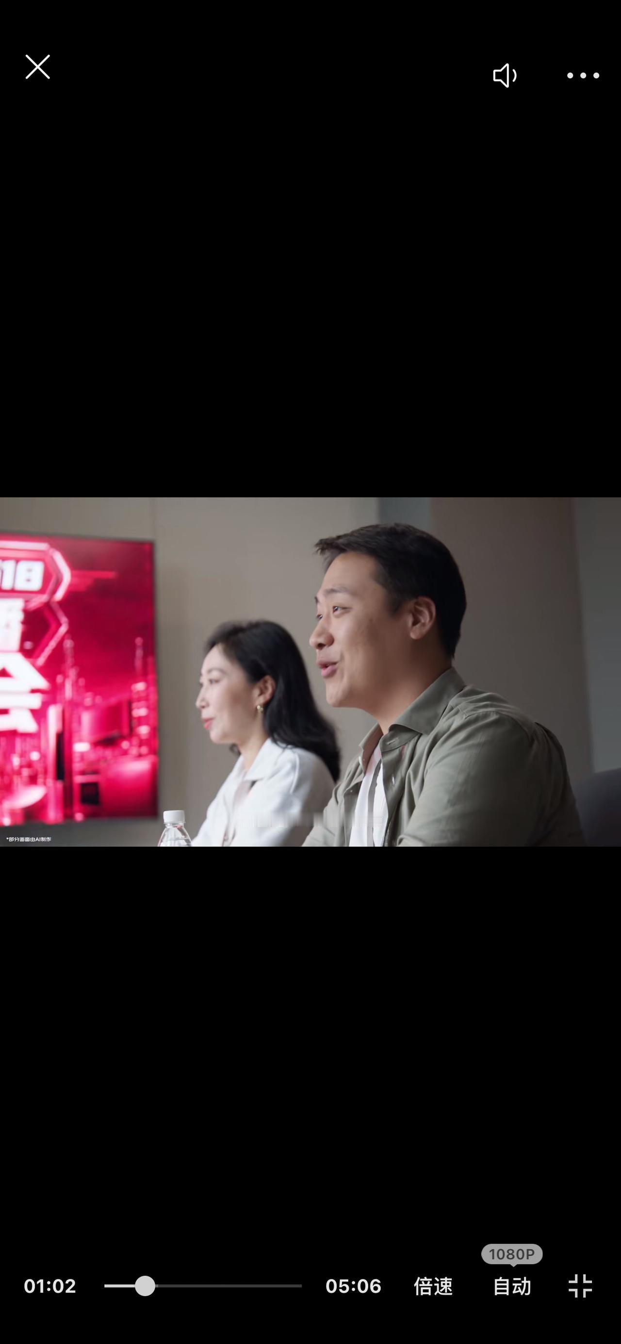 炸场！京东直接请动科技圈半壁江山，618这波格局拉满！


你敢信？
京东一出手
