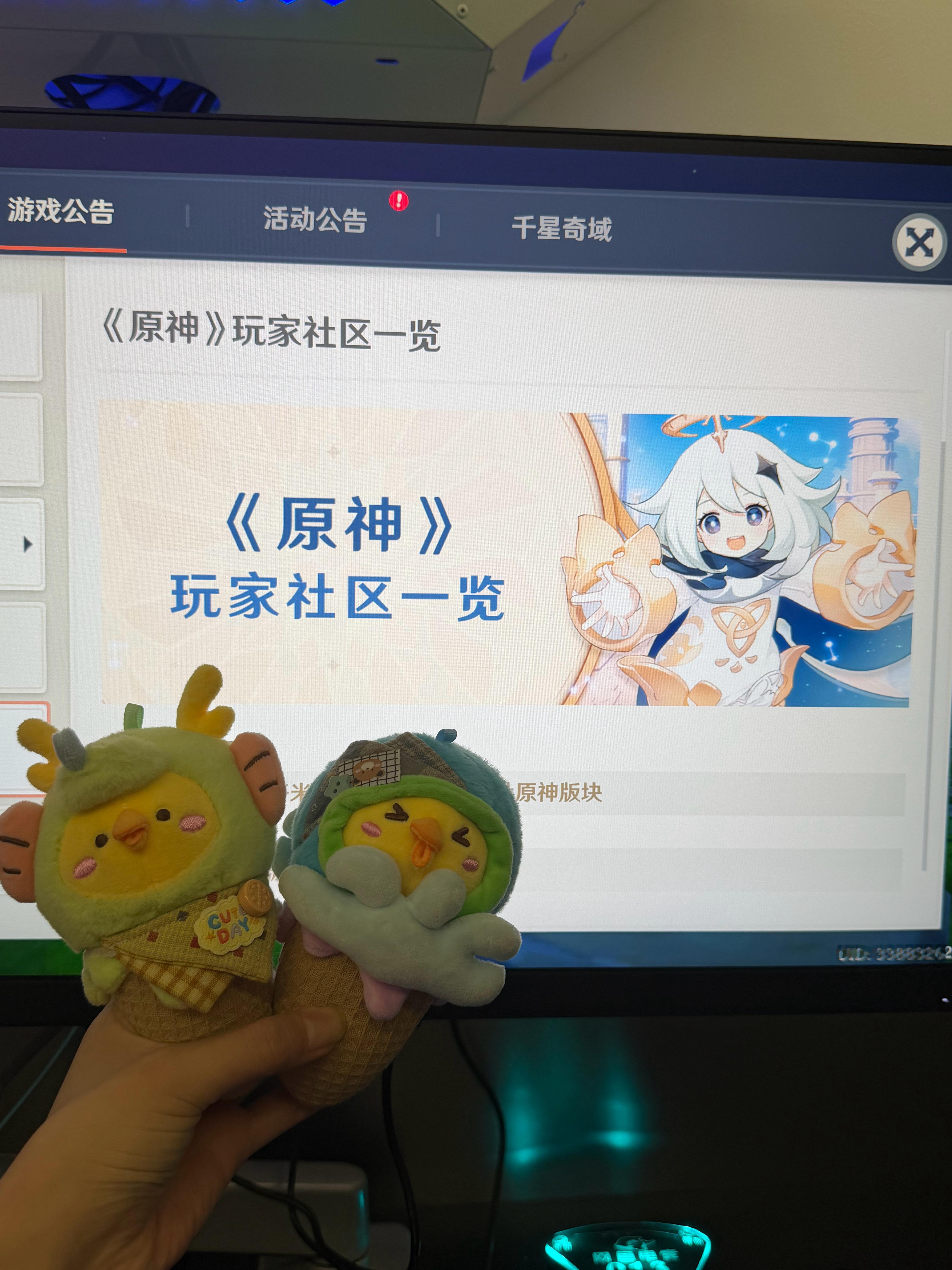 放弃高考的原因找到了 