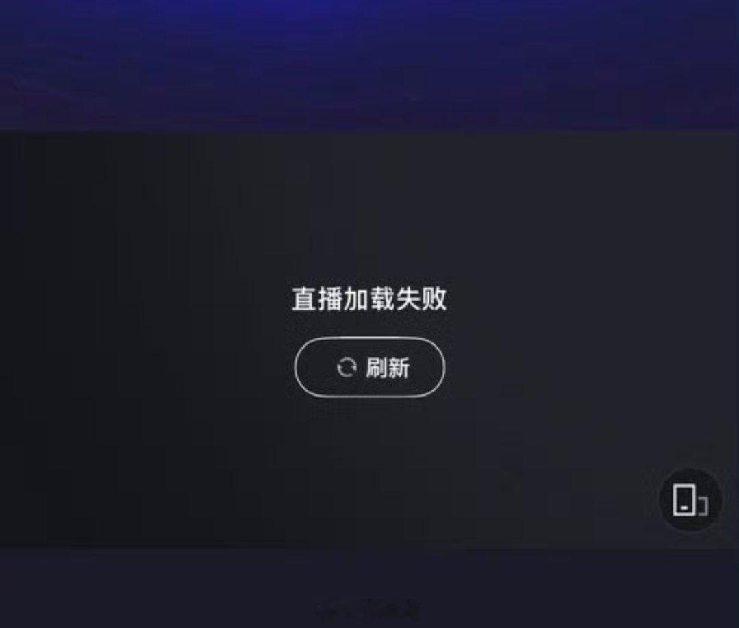 虎牙CS把虎牙打崩了吗？