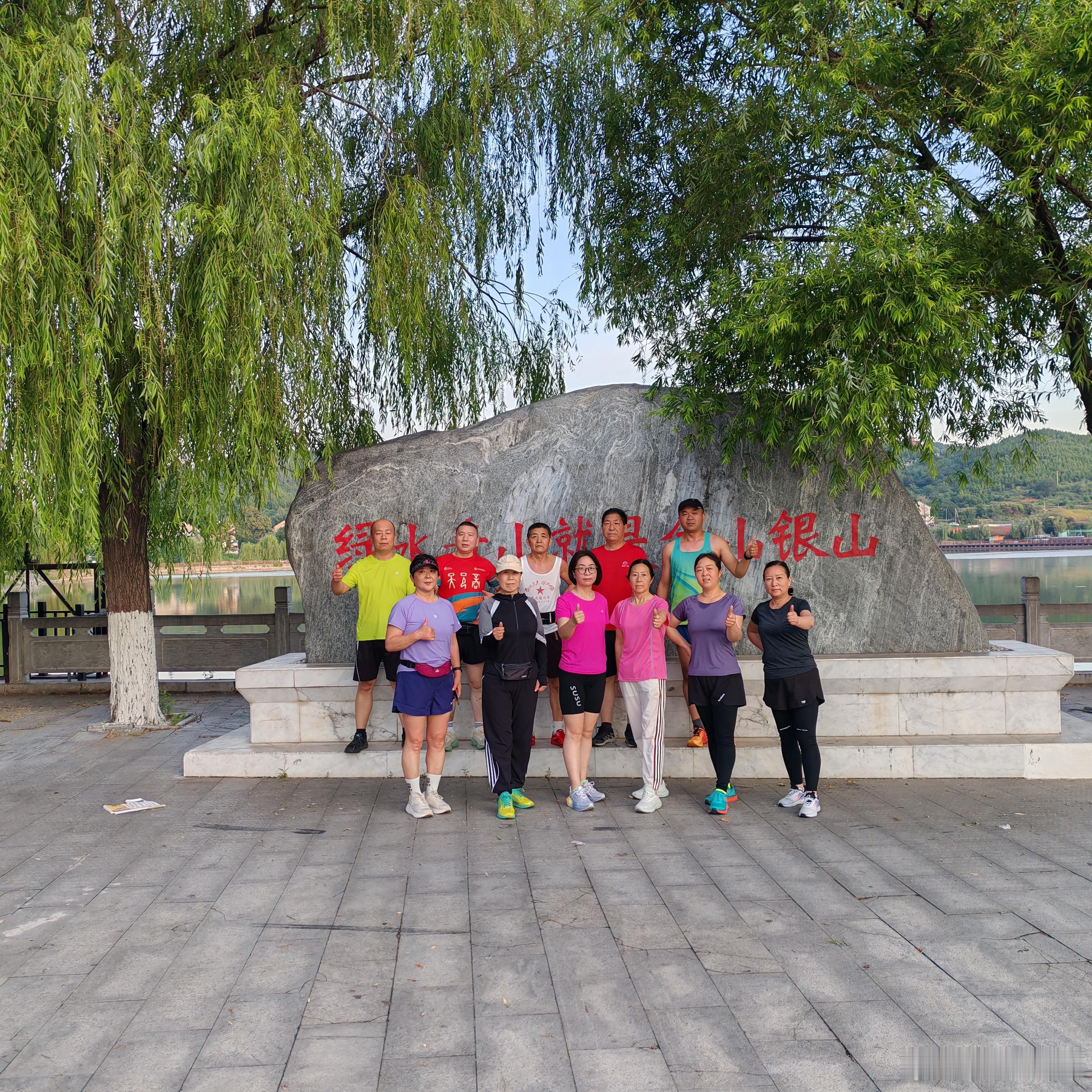 2026年6月7日，林州市红旗渠黎明脚步公益跑团，坚持晨跑的黎亲们。 