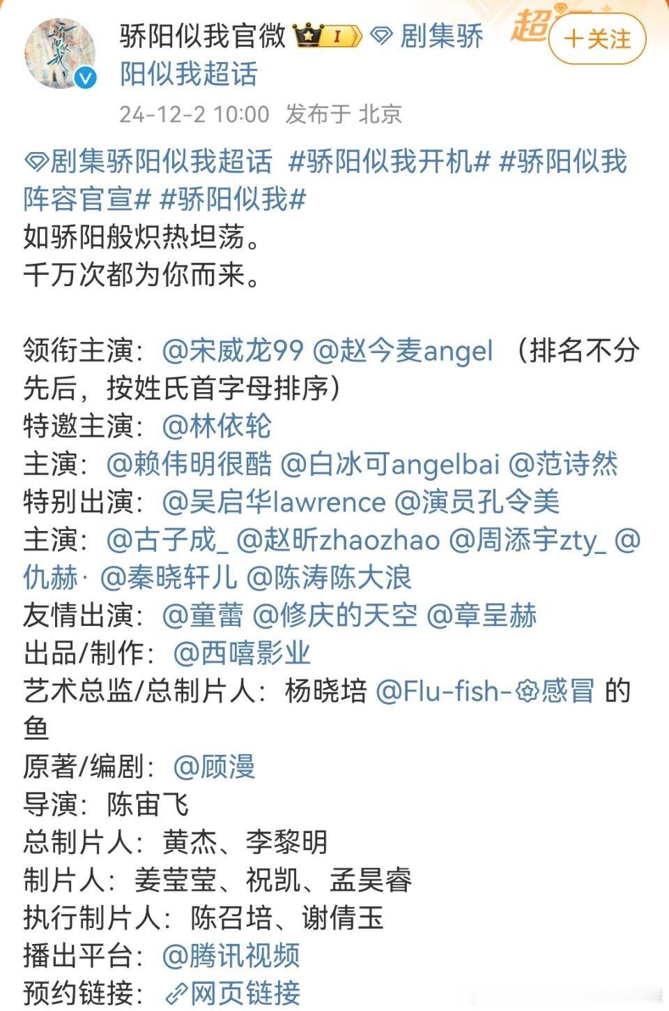 又一个验证了。以后大家会习惯各种平番的。只要两方差距不是特别大，没有单扛能力，都