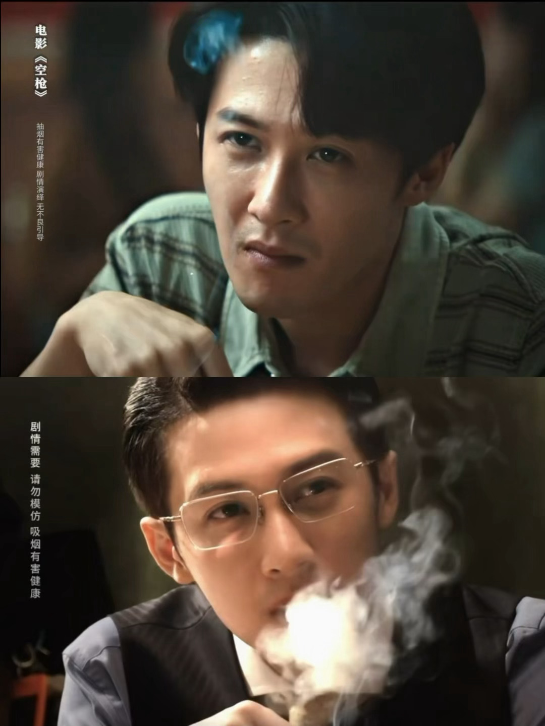 亓sir单手点烟原来是檀健次设计的檀健次真的很会抓角色的小细节点为角色设计独一无