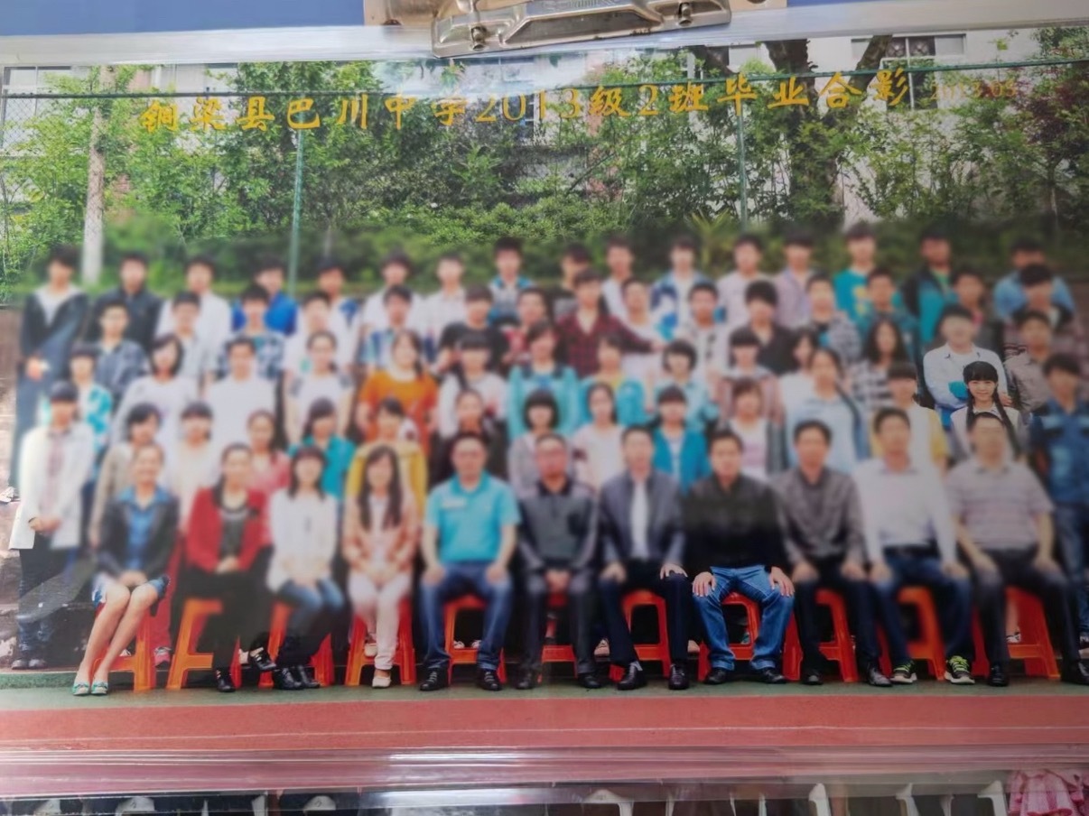 田曦薇初中毕业照田曦薇初中毕业照🎓从小就漂亮的孩子 