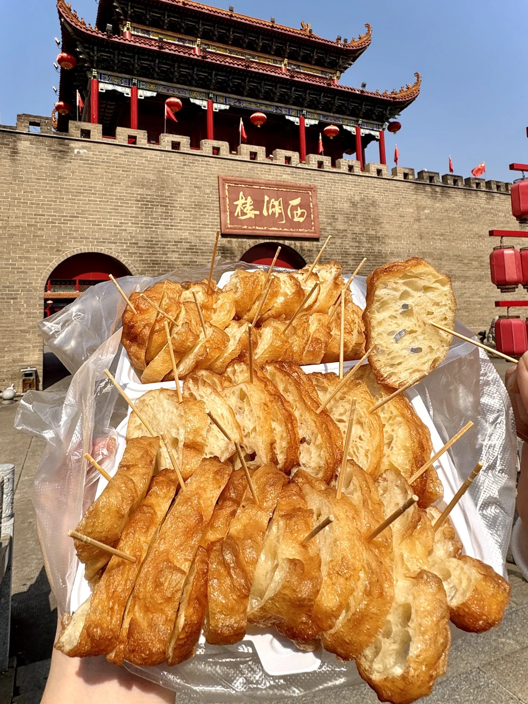 长沙🥹🥹吃到此生难忘的一顿……