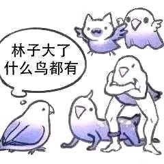 #陈晓陈妍希#呼吁媒体不要过度炒作陈晓和陈妍希的私事，因为没有确凿的证据来支持这