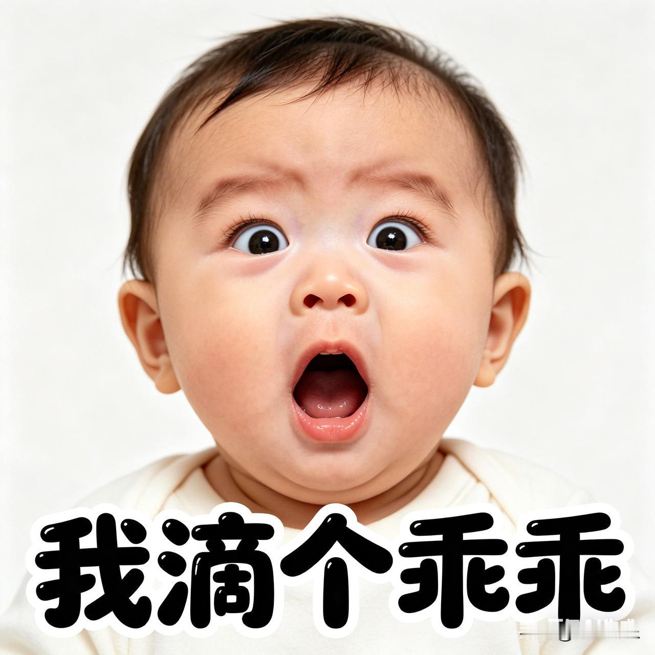 网友直接炸了：
"为了节目效果连人都不当了？"
"姐姐是来比赛不是来受刑的！"