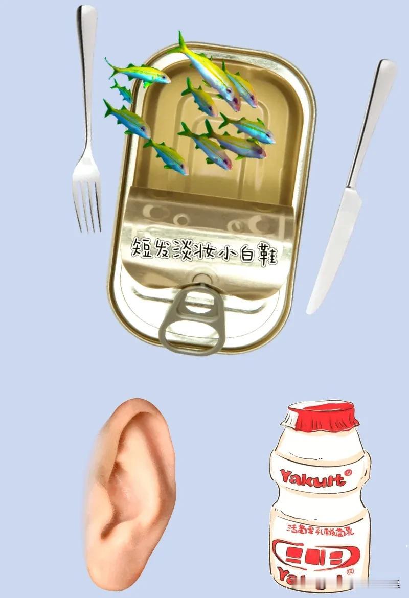 鱼群 罐头盒 耳朵 乳酸菌，打一成语————
图中有一群鱼涌入罐头盒里，下方还有