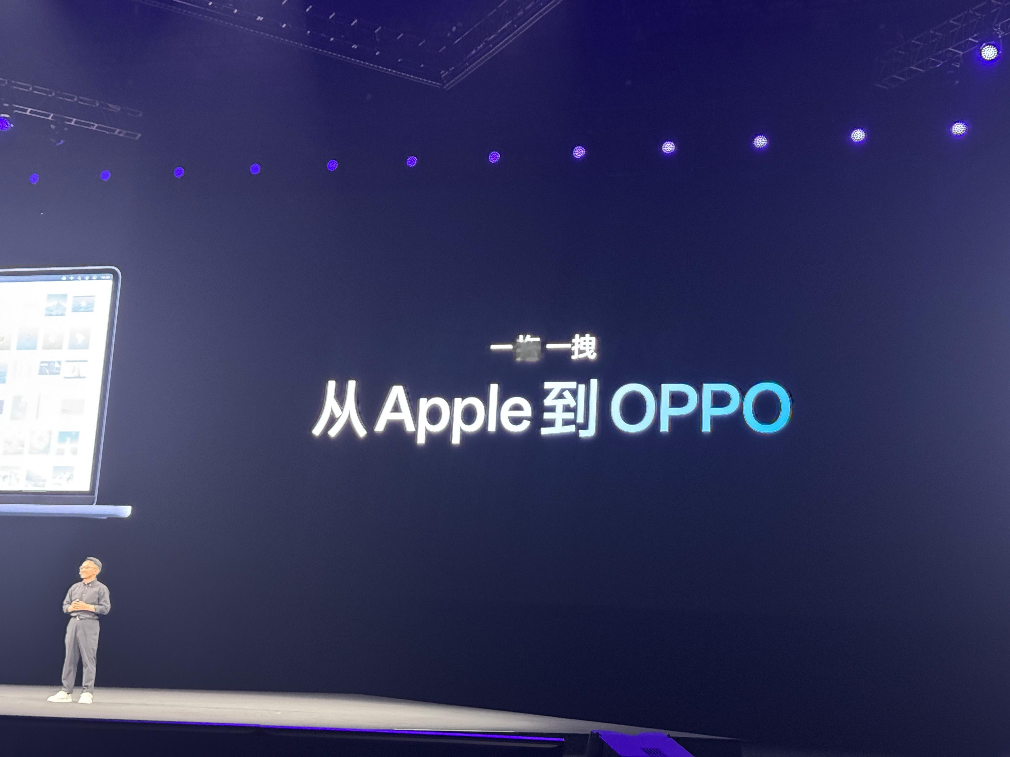 Damn，Apple 都没做到的体验，OPPO做到了！ 