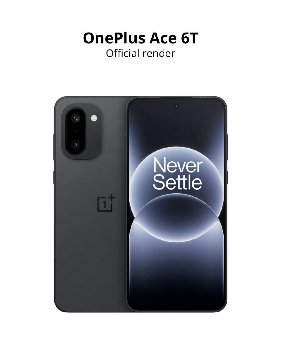 网传的一加Ace 6T外观，看起来和Ace6没太大的区别，有黑、紫、绿三种颜色，