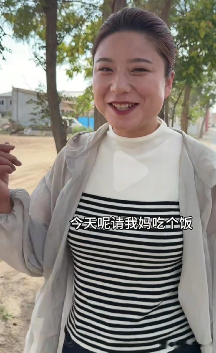 黑梅梅呀，不要学别人，你有多大能力就干多大事，不要一看到别人给她妈妈买这买那你心