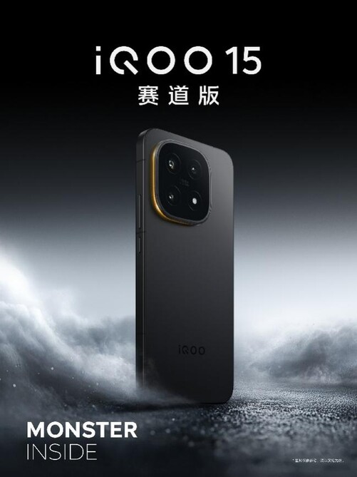 iQOO 15将在10月20日发布，搭载自研电竞芯片Q3和2K三星珠峰屏