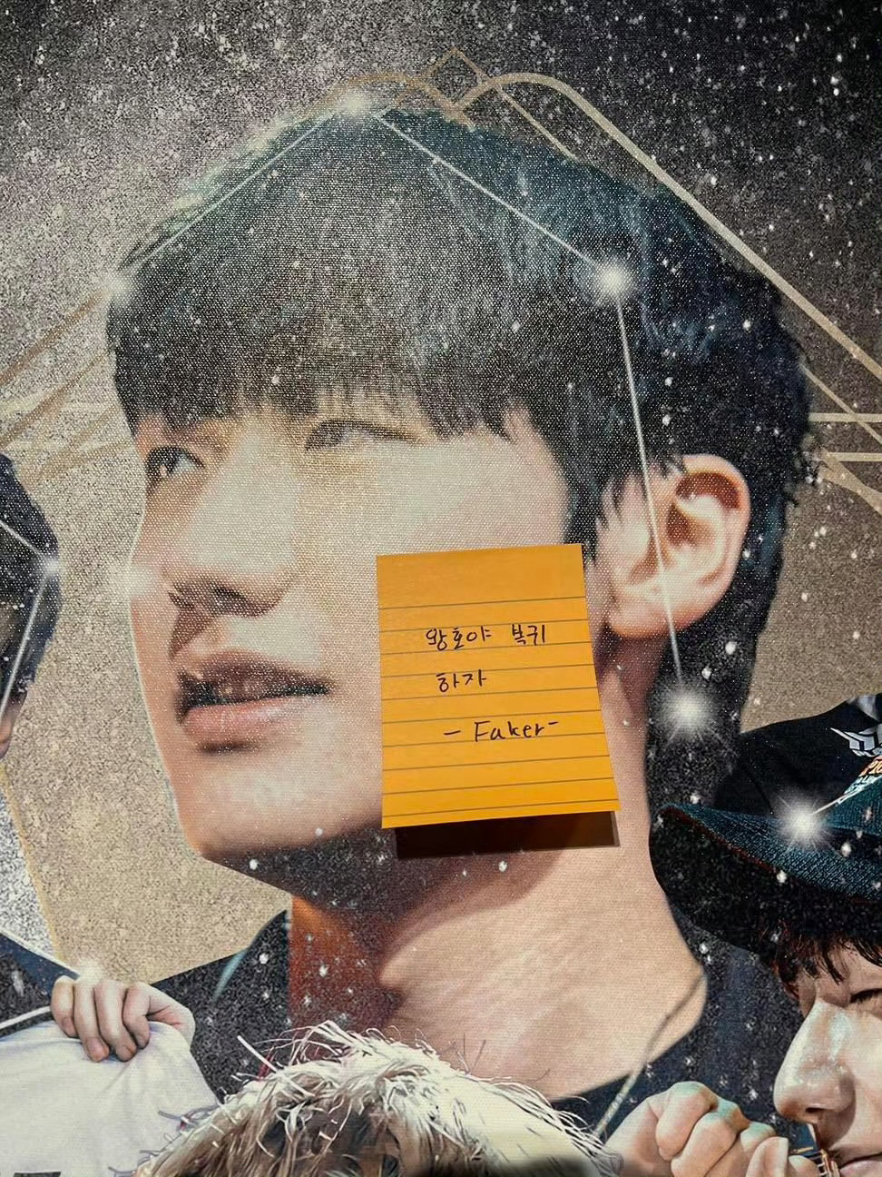 hwh别睡了 你要的唯一你的神又给了